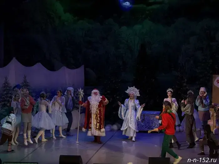 Нижегородское отделение партии "Единая Россия" провело новогоднюю ёлку для детей, чьи родители участвуют в СВО.