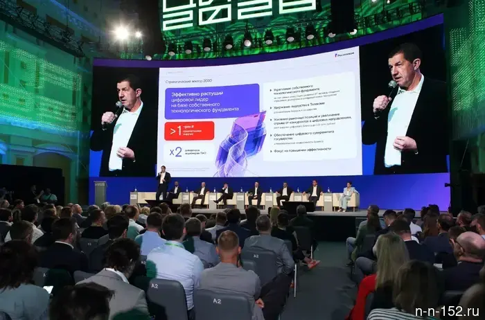 «Ростелеком» представил стратегию до 2030 года, ориентированную на искусственный интеллект и цифровизацию промышленности.