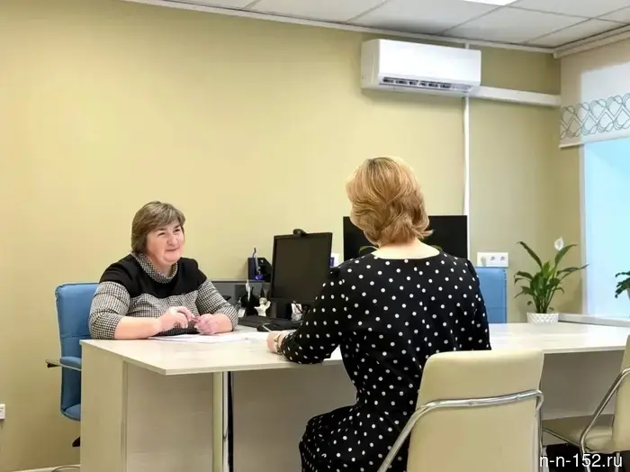 The social protection department reopened after renovation in Voskresensk.