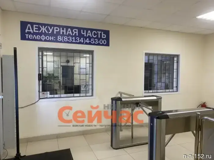 Иностранца арестовали за хулиганство и мошеннические схемы с выплатами.