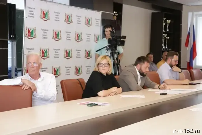 The budget of Sarov will be reviewed at the meeting of the Duma.
