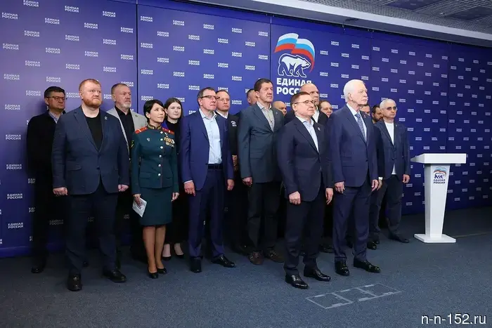 "United Russia" held preliminary voting for the 17th time.
