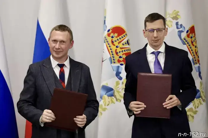 Nizhny Novgorod Region has joined Rosreestr's real estate project.