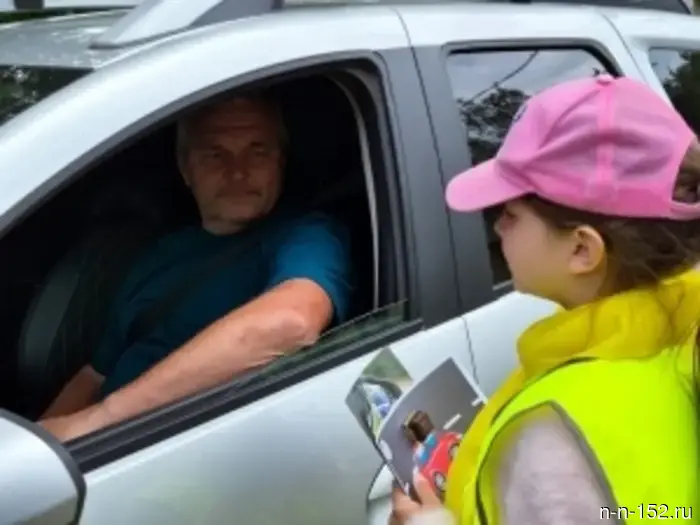 "Driver, stay in your lane!" – with this appeal, the students of the day camp and the State Traffic Inspectorate addressed car enthusiasts in Arzamas.