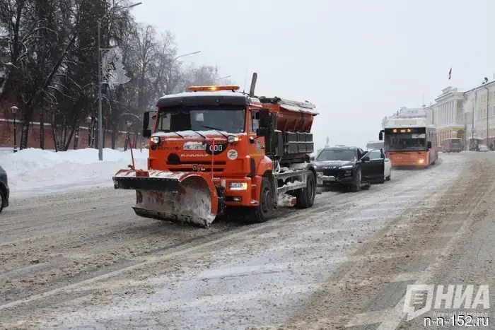Salt and sand will be purchased for 92.81 million rubles for the roads of Nizhny Novgorod.