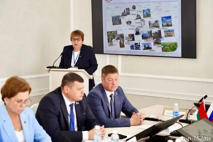 Представители свыше 20 муниципалитетов Нижегородской области принимают участие в IV Съезде малых городов в Беларуси.