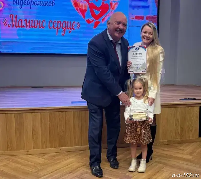 More than 200 families took part in the city video festival "Mother's Heart" in the Avtozavodsky District ahead of International Mother's Day.