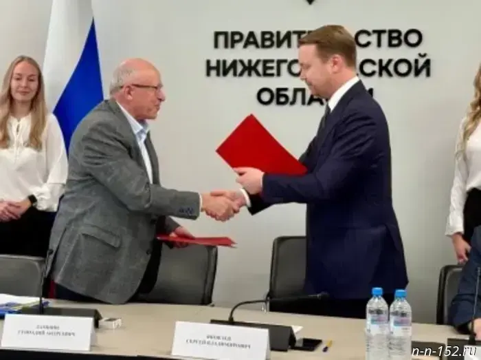 The Ministry of Tourism and Crafts of the Nizhny Novgorod Region and the Russian Hotel Association have signed a cooperation agreement.