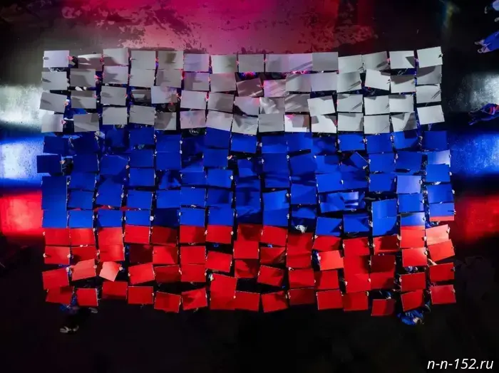 День российского флага отпраздновали в нижегородском Парке Победы.