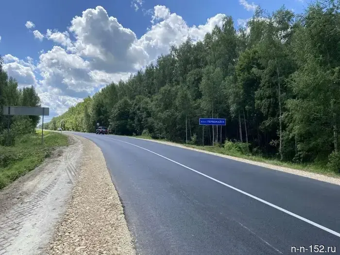 The repair of the road from Pervomaysk to Vyizdnoe to Diveevo to Satis has been completed ahead of schedule.