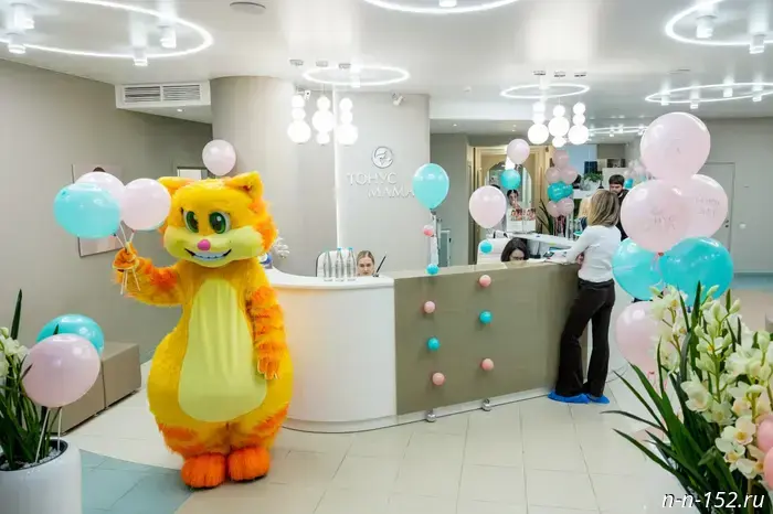 New life: the renovated "Tonus MAMA" clinic has opened in Nizhny Novgorod