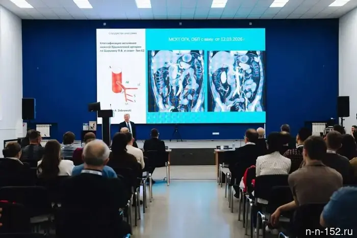 Онкологи Нижнего Новгорода приняли участие в мастер-классах, проводимых китайскими специалистами.