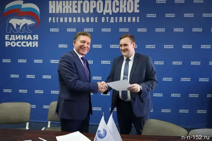 В Нижегородской области продолжается сбор документов для участия в предварительном голосовании партии "Единая Россия".