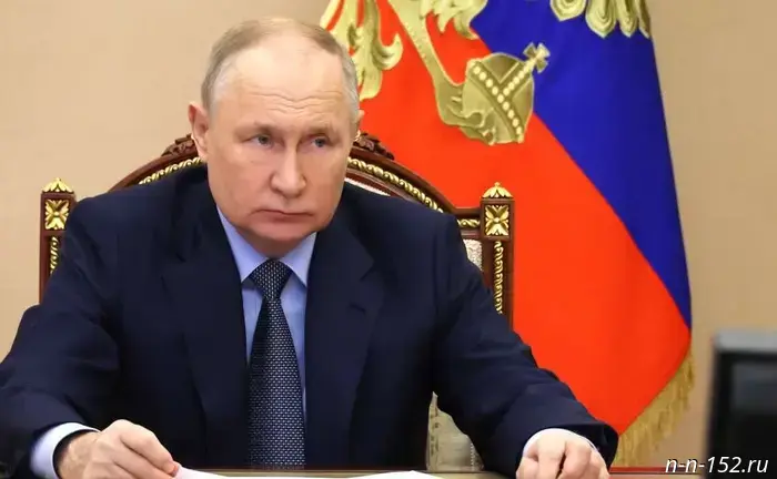 Vladimir Putin arrived in Sarov.