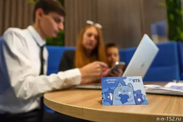 The number of recipients of unified child benefits at VTB increased by 40%.
