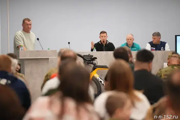 В Дзержинске прошло обсуждение привлечения ветеранов СВО к триатлону.