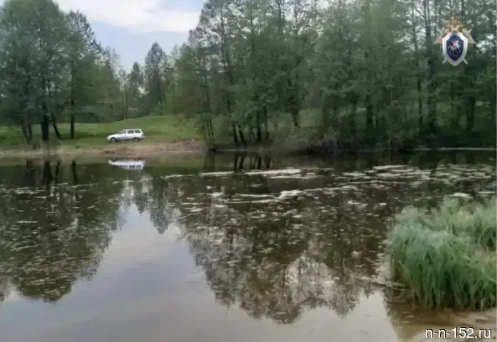 The Investigative Committee organized an inspection following the death of a 13-year-old child at a lake in Nizhny Novgorod.