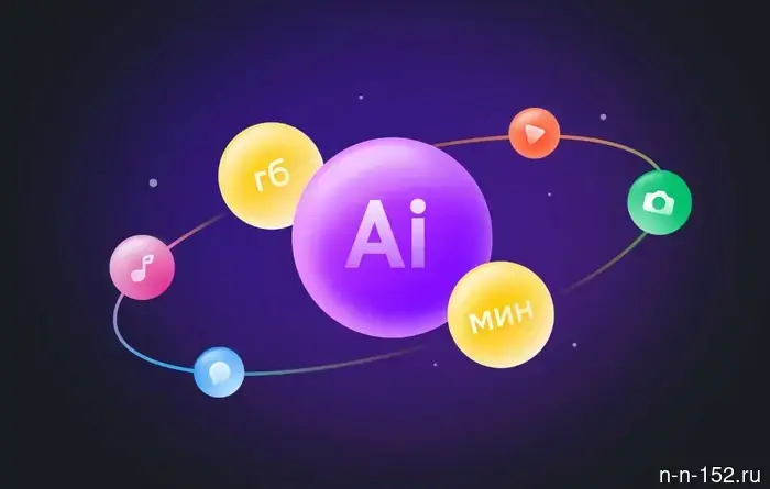 Beeline has established a new telecom standard — the company has included currency for neural networks in its packages.