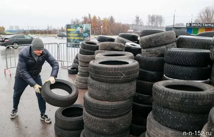 В Нижнем Новгороде в течение года переработали более 450 тонн шин.