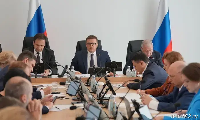 Tax mechanisms can be changed to support regions.