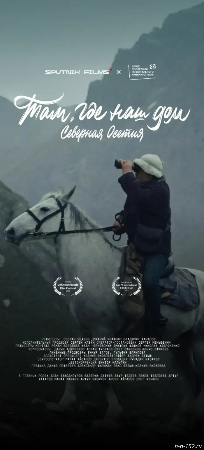 На землю осторожно пришла зима: Wink.ru знает, как создать тепло в декабре.