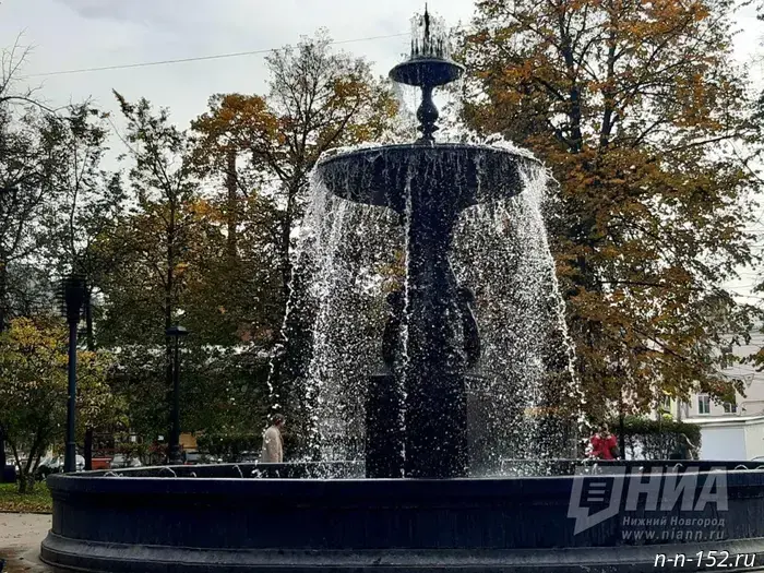 В Нижнем Новгороде отключение фонтанов на зимний период начнется с 1 октября.