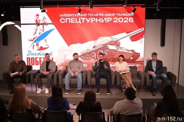 Блогеры и историки приняли участие в шоу-матче "Ростелекома" в игре "Мир танков".