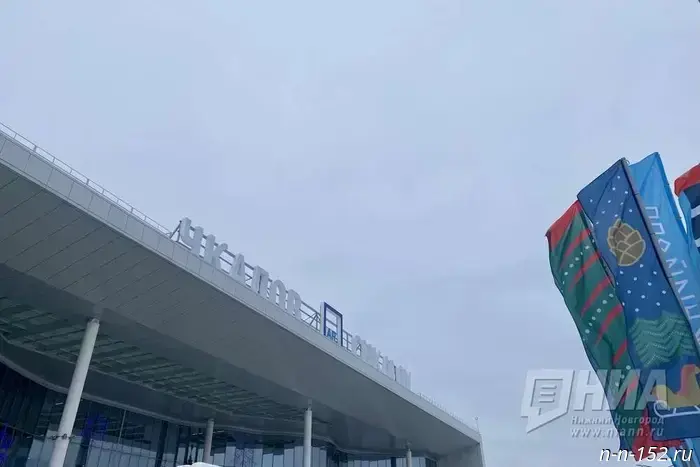 Several flights are delayed at Nizhny Novgorod airport.