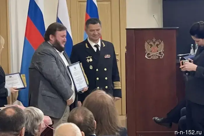 "Vodoley" has been recognized as the best shipping company in Russia.