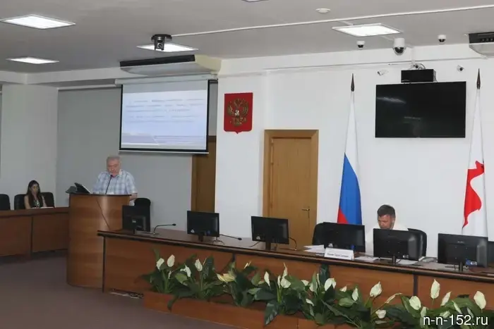 The revenues of Nizhny Novgorod from paid services exceeded 7.5 billion rubles.