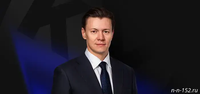Максим Гафуров вошёл в состав Совета директоров КХЛ.