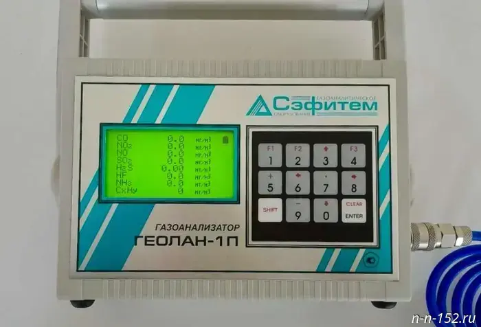 Качество воздуха в Нижнем Новгороде будет дополнительно контролироваться с использованием современного газоанализатора.