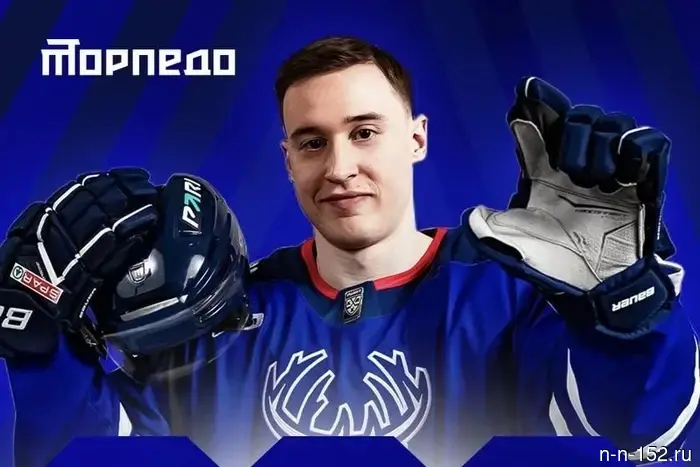 Игрок "Торпедо" Атанасов дважды проходил допинг-тесты в 2026 году.