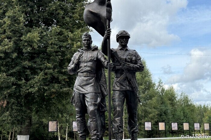 With the support of the NRO of the Communist Party of the Russian Federation (CPRF), a memorial complex was opened in the Volodarsky District.