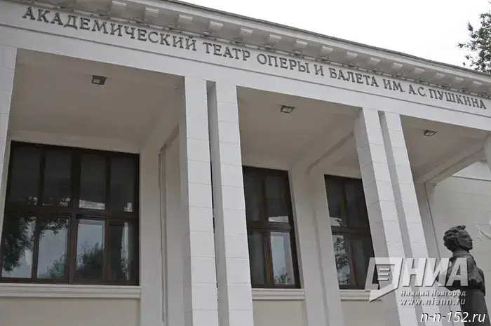 Айрат Тухватуллин временно возьмет на себя руководство Нижегородским оперным театром.