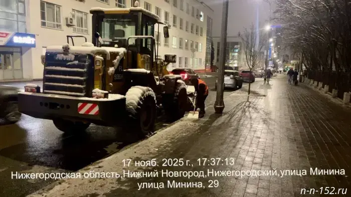 The city administration shared footage of roads being cleared of ice.