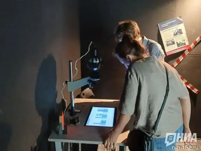 The museum of counterfeit money "Double Bottom" has opened in Nizhny Novgorod.