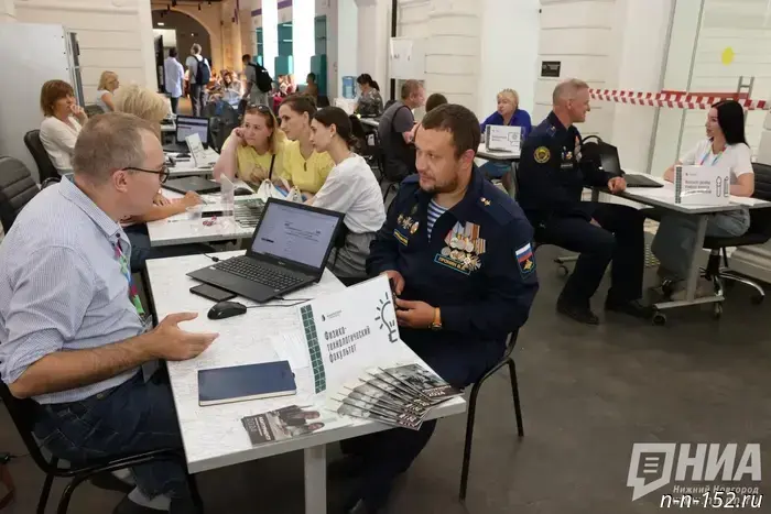 В нижегородские вузы по специальной квоте зачислили 556 участников СВО и их детей.