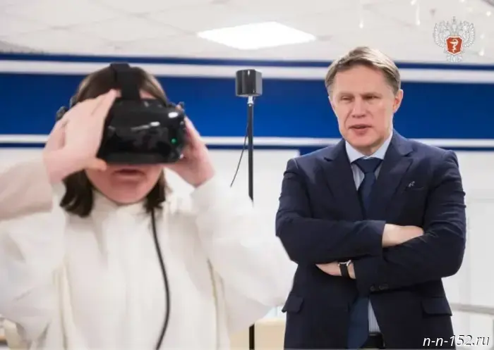 Министр здравоохранения России осуществил мечту молодой жительницы Нижнего Новгорода.