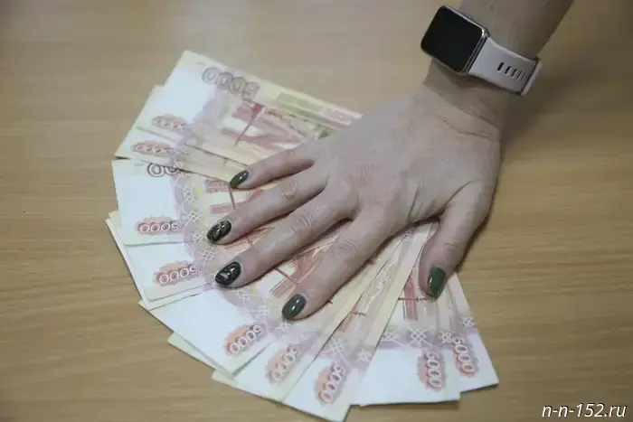 A woman from Nizhny Novgorod will be tried for embezzling 1.4 million rubles from the national project budget.