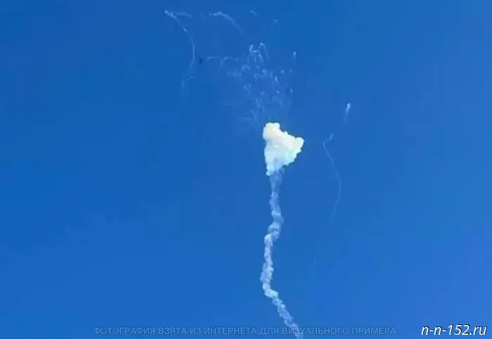 One drone was shot down in Nizhny Novgorod Oblast.