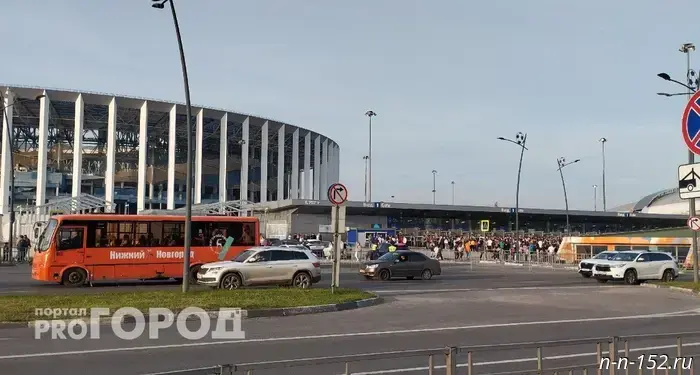 The cause of the stench that enveloped Nizhny Novgorod on Saturday morning has been revealed.
