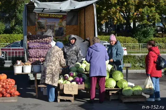 Twenty-seven producers showcased their products at the "Autumn Gift" agricultural fair in Nizhny Novgorod.