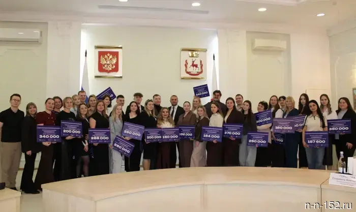27 winners of the "Young Nizhny" competition were awarded in the Nizhny Novgorod Kremlin.