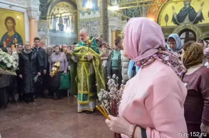 Отпразднование Входа Господа в Иерусалим в Воскресенском соборе состоится 5 апреля 2026 года.