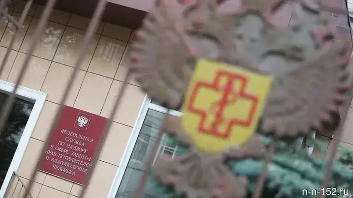 Бар «Заходи, если че» в Нижнем Новгороде закрылся.