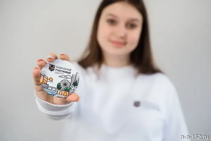 Более 90%居民 Нижнего Новгорода одобряют запрещение вейпов, установили социологи.