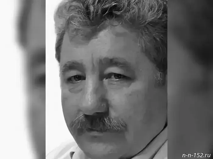 Дзержинск проведет в последний путь хирурга-онколога Николая Тулина 31 октября.