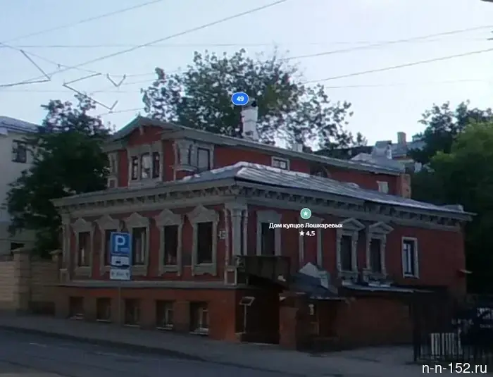 СК открыл дело в связи с домом на Ильинке в Нижнем Новгороде.