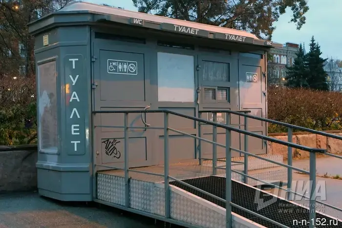 The rules for the disposal of waste from mobile toilets will be approved in Nizhny Novgorod.